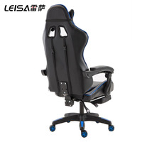 Siège ergonomique de Gaming, avec dossier inclinable, couverture classique, pour le bureau, bon prix