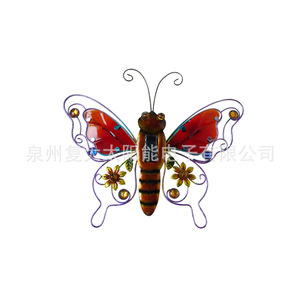 Lámpara Solar de Pared con Forma de Mariposa, Luz LED Decorativa para Jardín y Exteriores, 12V - Product Image 1