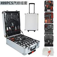 Juego de Herramientas Completo de Alta Calidad de 499 Piezas con Caja con Ruedas, Ideal para Mecánicos de Automóviles, Mantenimiento de Bicicletas y Equipos