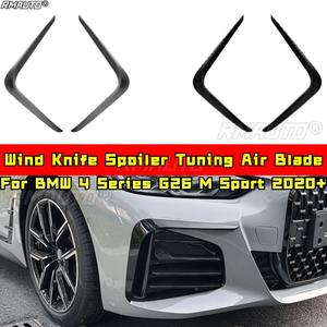 Para BMW Serie 4 G26 M Sport 2020+ Divisor Lateral de Parachoques Delantero, Alerón Tipo Cuchilla de Viento, Cuchilla de Aire Tuning, Accesorios para Coche - Product Image 1