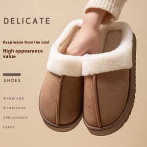 Nuevo Producto: Pantuflas de Dormitorio para Mujer, Antideslizantes, con Suela Gruesa, Transpirables, de PVC, Cálidas, a Precio de Fábrica - Product Image 4