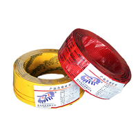 RUITIAN Fire Resistant WIre 2,5mm Kupfer leiter PVC-isolierte Beleuchtung Haushalts kabel