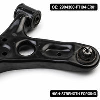 Bras de suspension inférieur gauche Changan Deepal S05 OE 2904300PT104ER01 Neuf avec garantie de 6 mois Pièces de rechange pour châssis