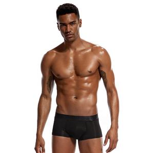 Ropa interior de hombre de color puro muy cómoda de diseñador al por mayor con bolsa - Product Image 6