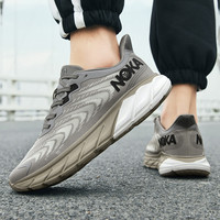 Chaussures de course sur route minimalistes pour hommes 2026 – Baskets légères en tissu respirant à lacets pour le jogging, la course sur piste et le trail