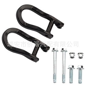 Kit de gancho de remolque para Chevrolet GMC, acero, rojo, 2 orificios, incluye accesorios de montaje - Product Image 4