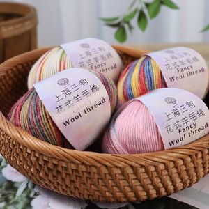 Chất lượng cao 50g mỗi bobbin Merino len sợi bé sợi với phân đoạn nhuộm, cho tay-đan Crochet khăn quàng cổ và mũ - Product Image 5