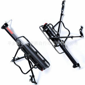 <b>Mountain</b> <b>Bike</b> <b>Rear</b> <b>Rack</b> Aluminum Alloy Detachable Universal Disc Brake Compatible Black - Product Image 2