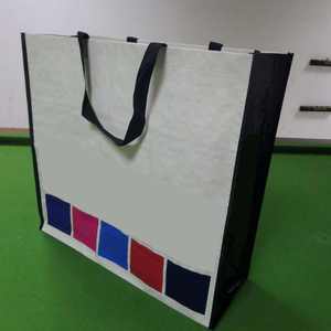 Sac de courses en polypropylène laminé personnalisé, sac de transport pour supermarché, sac tissé en PP recyclé en provenance du Vietnam - Product Image 4