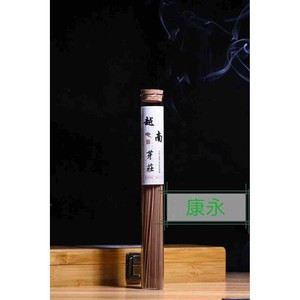 Incienso Vietnamita Ya Zhuang en Tubo de Vidrio de 50g con Tapón de Corcho, Grado A, Fragancia Natural para Aromaterapia en el Hogar - Product Image 1
