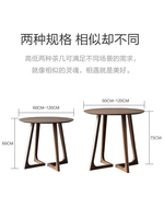Table basse moderne en bois massif pour petit salon, au design épuré, idéale pour la réception et l'angle.
