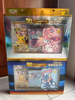 Vitrine d'exposition Greninja ex pour le 30e anniversaire du jeu de cartes à collectionner, pour les magasins spécialisés et les collectionneurs de cartes
