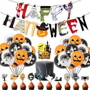 New Halloween <b>Balloon</b> Cake and Banner Set Halloween Pumpkin Zombie Skull Party <b>Decoration</b> - Product Image 1