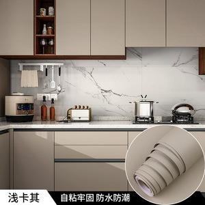 ورق حائط عصري ذاتي اللصق مقاوم للماء وصديق للبيئة بالجملة لتغطية الجدران في غرف النوم وغرف المعيشة والخزائن وخلفيات التلفزيون - Product Image 6