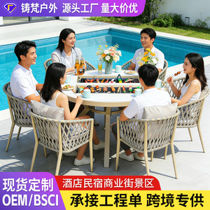 Aluminum Outdoor <b>BBQ</b> <b>Table</b> Set With 6 Chairs Weather Resistant Contemporary Patio Furniture For Commercial Use - Product Image 2