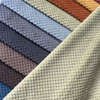 Tissu en velours FR imperméable personnalisé pour coussins, housse de canapé, tissu d'ameublement pour le salon, fabrication textile chinoise