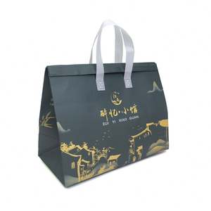 Simple & New Fashion Lunch <b>Cooler</b> <b>Bag</b> Thermal <b>Insulated</b> Tote Aluminum Foil Lining Letter Pattern Polyester Takeaway <b>Bags</b> - Product Image 5