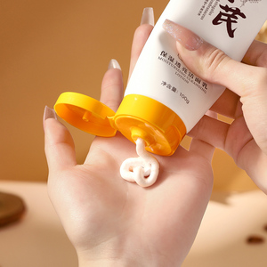 ผลิตภัณฑ์ทำความสะอาดผิวหน้าสูตรอ่อนโยนด้วยกรดอะมิโน ช่วยควบคุมความมัน ลดสิว ทำความสะอาดล้ำลึก สำหรับแบรนด์ส่วนตัว (Private Label) โฟมล้างหน้า - Product Image 2