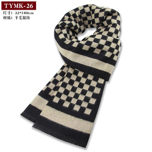 Classico accessorio <span class=keywords><strong>maschile</strong></span> moda Casual sciarpe morbide moda uomo personalizzato inverno calda lana misto sciarpa lunga - Product Image 2