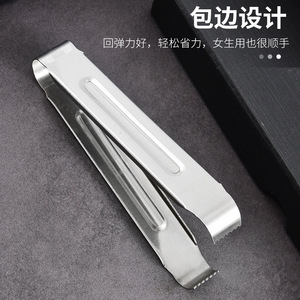 Pinces en acier inoxydable pour abattre rapidement le poisson-chat jaune, un outil pour manipuler le poisson-chat jaune sans le piqûrer. - Product Image 5