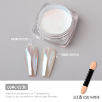 BIN Super Soild 6 Couleur Chrome Shinning Nail Magic Mirror Poudre Aurora Poudre