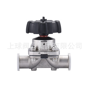 Up The Ball Diaphragm Valve DN40 316L Sanitary <b>Clamp</b> Type Manual <b>Quick</b> Connect - Product Image 2