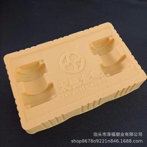 Especificaciones del fabricante: Bandeja interior de plástico, caja de blíster de PVC, bandeja de blíster de PP para cosméticos y alimentos - Product Image 2
