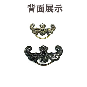 Antique Style Bat Shape Drawer Handle Iron Forging Durable Traditional Design Furniture <b>Hardware</b> - Product Image 3