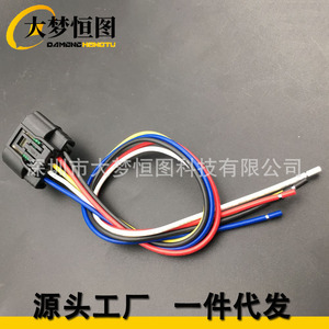 Honda Civic 1.5L Turbocharger Wastegate Actuator Connector Plug Wiring <b>Harness</b> 49373-07012 K6T52372 PVC Insulated 12V - Product Image 4