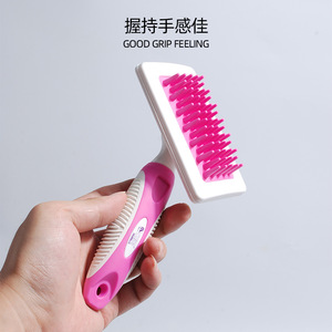 Pet Grooming <b>Combs</b> 360 Degree Rotating Steel Wire For Dog CM906 - Product Image 4