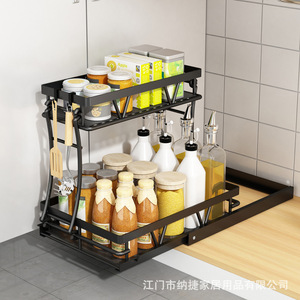 Étagère de rangement pour armoire de cuisine, tiroir coulissant, organisateur multifonction, étagère de garde-manger, profondeur de 8 à 11,9 pouces - Product Image 4