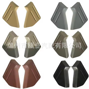 Paneles de revestimiento de asientos Ford F-150 9L3Z-1661692-CA 2 piezas para modelos 2009-2014 EL material - Product Image 1
