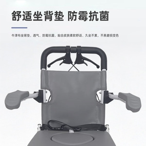 Portable Commode Wheelchair Aluminum Alloy Folding Lightweight Travel <b>Trolley</b> For Elderly Small <b>Mobility</b> Scooter - Product Image 3