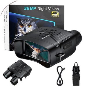Appareil de vision nocturne HD 4K HB NV4000, jumelles de vision nocturne HD, caméra de vision nocturne HD, vente en gros d'usine - Product Image 2