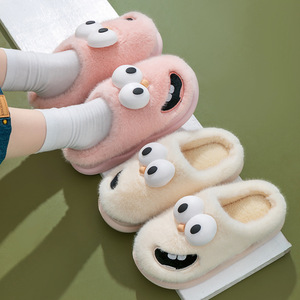 Grand oeil <span class=keywords><strong>chien</strong></span> pantoufles en peluche hiver maison vêtements de plein air mignon personnalité coton pantoufles hiver chaud sourire pantoufles - Product Image 2