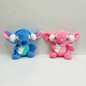 Porte-clés Pikachu <span class=keywords><strong>Pokémon</strong></span> en peluche multicolore de 4 pouces, mignon et doux, style anime, jouet kawaii pour <span class=keywords><strong>cartable</strong></span> et sac à dos - Product Image 2