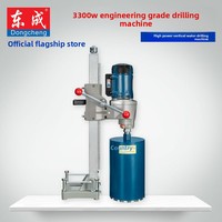 Perceuse à diamant sur socle Dongcheng pour le perçage du béton et l'échantillonnage, diamètre de perçage maximal de 160 mm, modèle