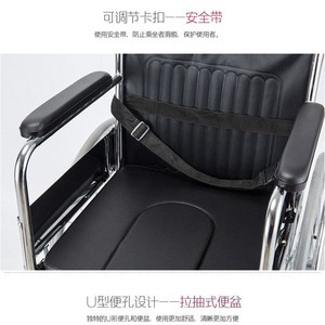 Fauteuil roulant manuel pliable Shunkangda, léger, capacité 100 kg, avec siège de toilette, pour personnes âgées et handicapées, aide à la mobilité - Product Image 2