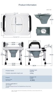 Silla de inodoro de hospital para personas mayores con movilidad reducida - Product Image 6