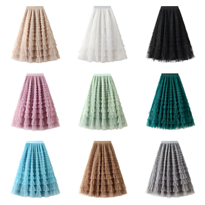 <span class=keywords><strong>Jupe</strong></span> longue en tulle à volants pour <span class=keywords><strong>femme</strong></span>, taille haute, style <span class=keywords><strong>tutu</strong></span>, <span class=keywords><strong>jupe</strong></span> maxi élégante en maille pour fête ou tenue décontractée - Product Image 3
