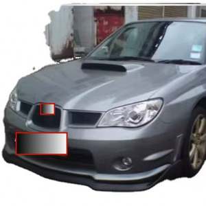 ชุดแต่งสเกิร์ตข้างเรซิ่นไฟเบอร์ Chargespeed สำหรับรถซูบารุ อิมเพรสซ่า รุ่น V.9 (คู่) - Product Image 1