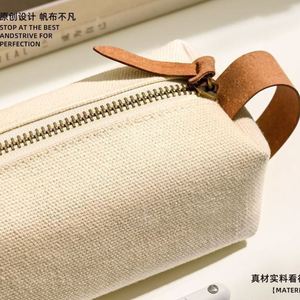 Sac de rangement pour crayons de grande capacité, étui à stylos en toile de style japonais, pochette de rangement pour papeterie, trousse à crayons à fermeture éclair pour étudiants - Product Image 4