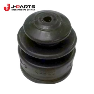 Cubierta Antipolvo para Nissan URVAN E25 2001-2012 ZD30 Diésel OE 30627 30627 - Product Image 1