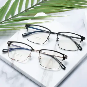 Half Titanium Eyeglasses Frame Memory Temples Half Frame Can Be Fitted With Myopic Eyeglasses Frame