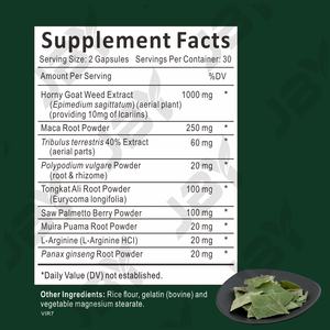 JBYプライベートラベル 最高強度 純エピメディウム ホルニーゴートウィード カプセル 男性と女性のためのホルニーゴートウィード - Product Image 6