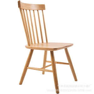 Chaise de salle à manger en bois massif, couleur chêne blanc naturel, style Windsor moderne et minimaliste, design ergonomique pour salle à manger et bureau - Product Image 5