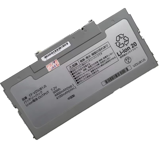 CF-VZSU81JS Laptop Battery for Panasonic CF-AX2 CF-AX3 CF-AX4 CF-AX5 CF-AX6 CF-VZSU81 CF-VZSU81EA CF-VZSU85 CF-VZSU85JS Stock
