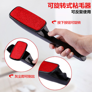 Brosse anti-peluches pour vêtements en laine, en plastique noir, rotative, pour le nettoyage domestique - Product Image 5