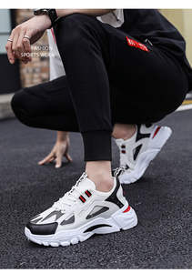 IStapromo Gifts Factory <span class=keywords><strong>Zapatos</strong></span> Casuales para Caminar, <span class=keywords><strong>Zapatos</strong></span> Deportivos para <span class=keywords><strong>Hombre</strong></span>, Estilo Casual - Product Image 2