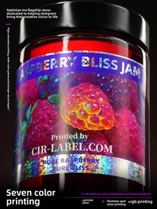 Etiqueta Autoadhesiva de PVC para Bebidas con Impresión a Color de Alta Saturación RGB Simulada de 7 Colores, Plateada, con Estampado en Caliente UV - Product Image 4